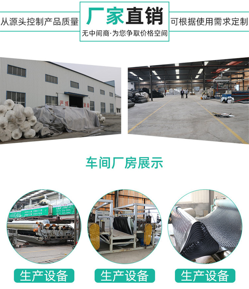 1611453293174446.jpg 1-8.jpg