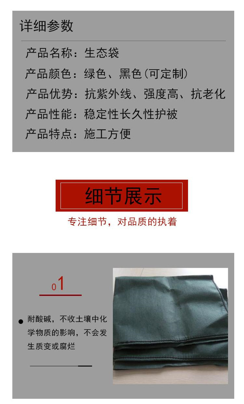 1611455433102304.jpg 111234183562.jpg