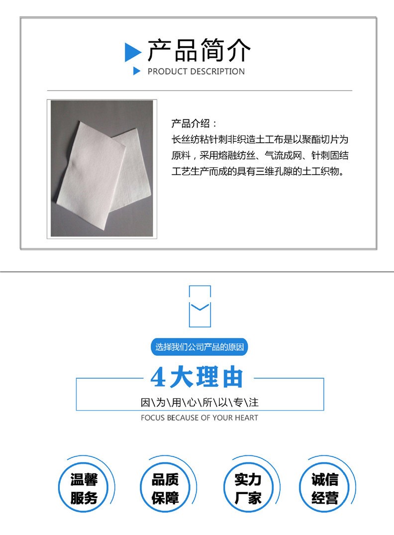 1611457064177305.jpg 13718538091_1638365041.jpg