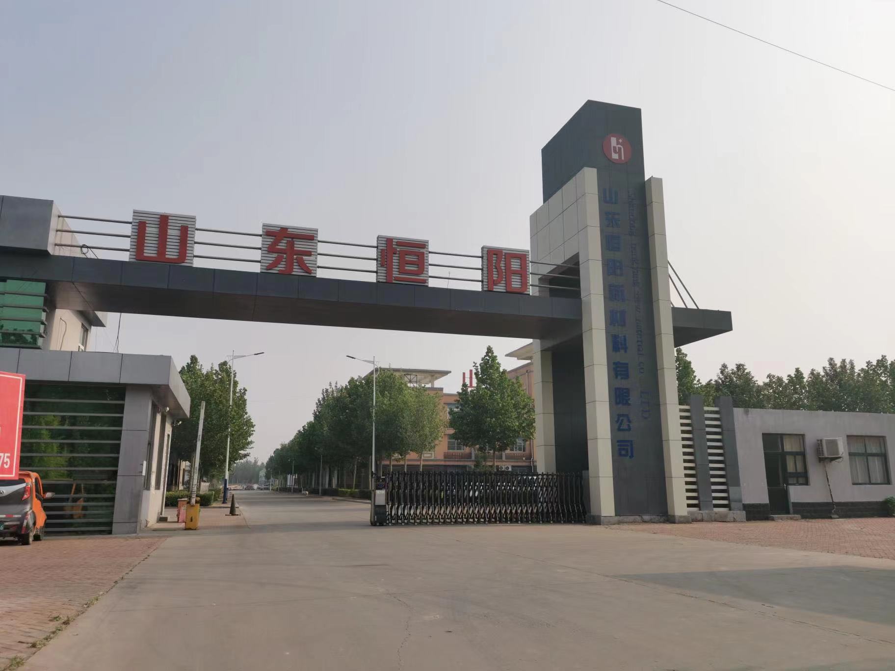 1645495346100421.jpg 1645495346100421.jpg