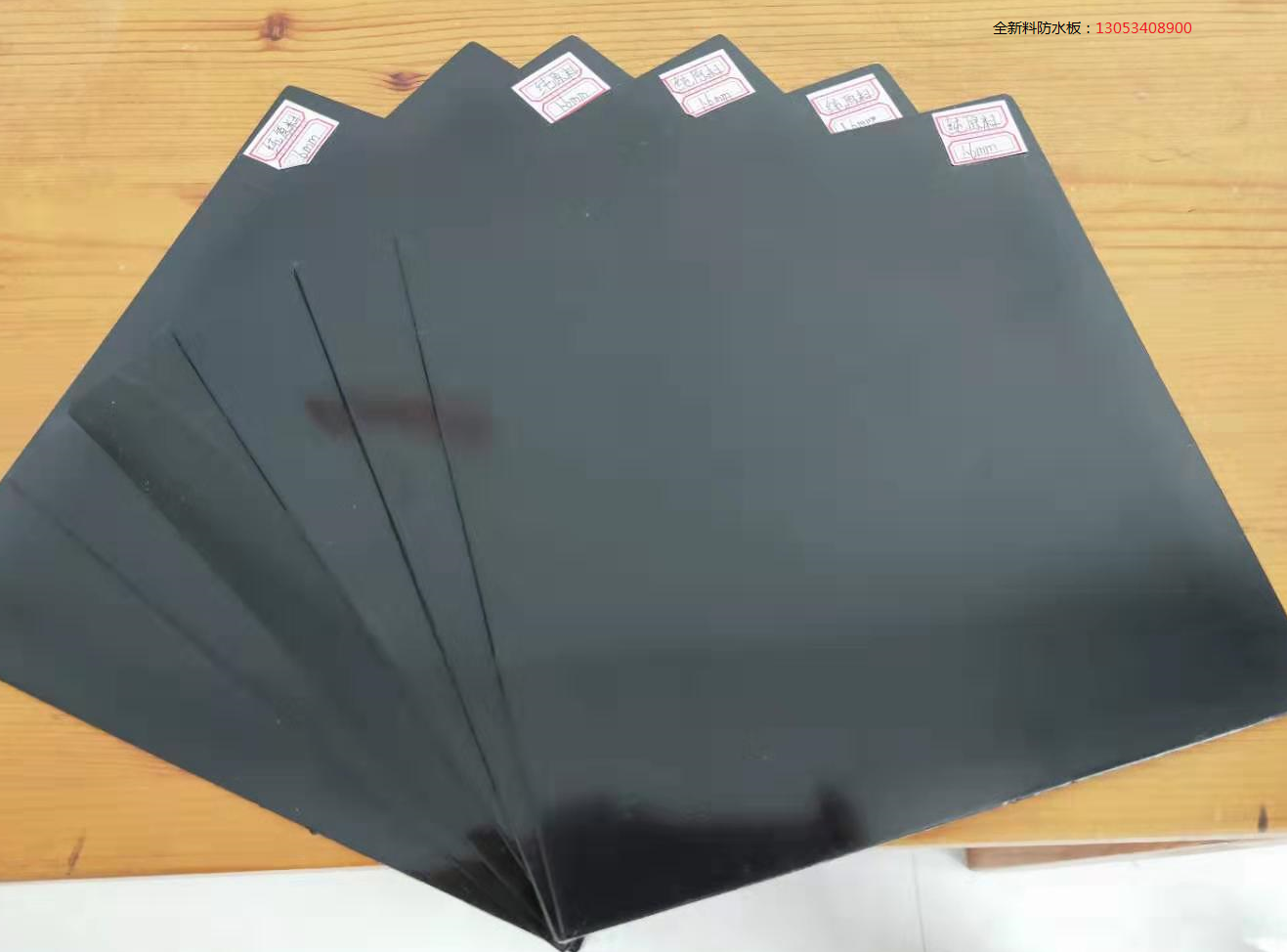 為什么垃圾填埋場使用防滲膜?